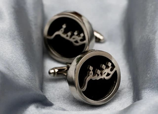 Customizable Ring with Name